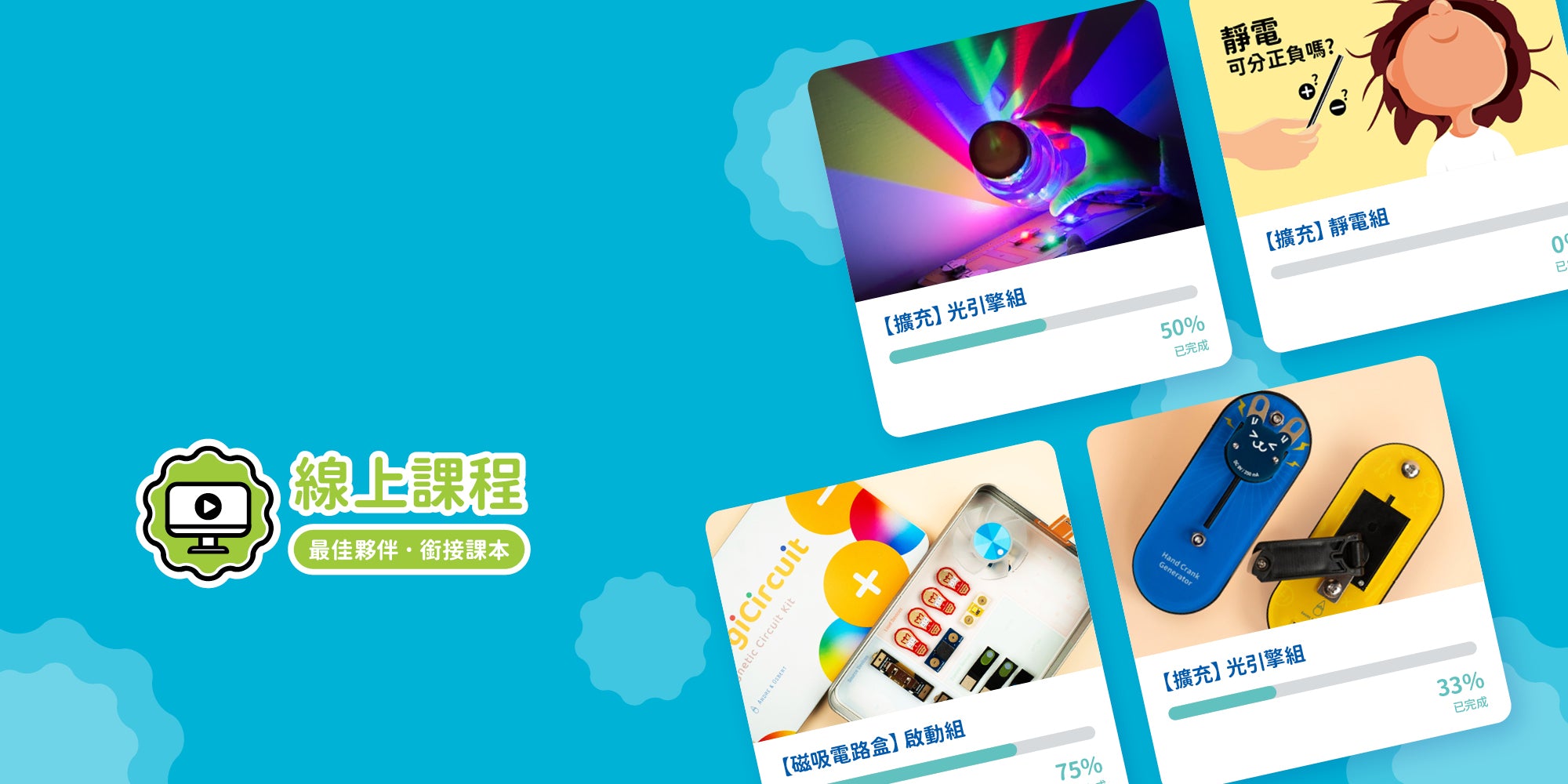 slider image slider_item_XhpL84