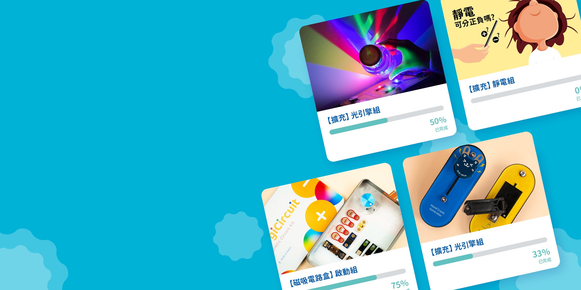 slider image slider_item_9TfmXV