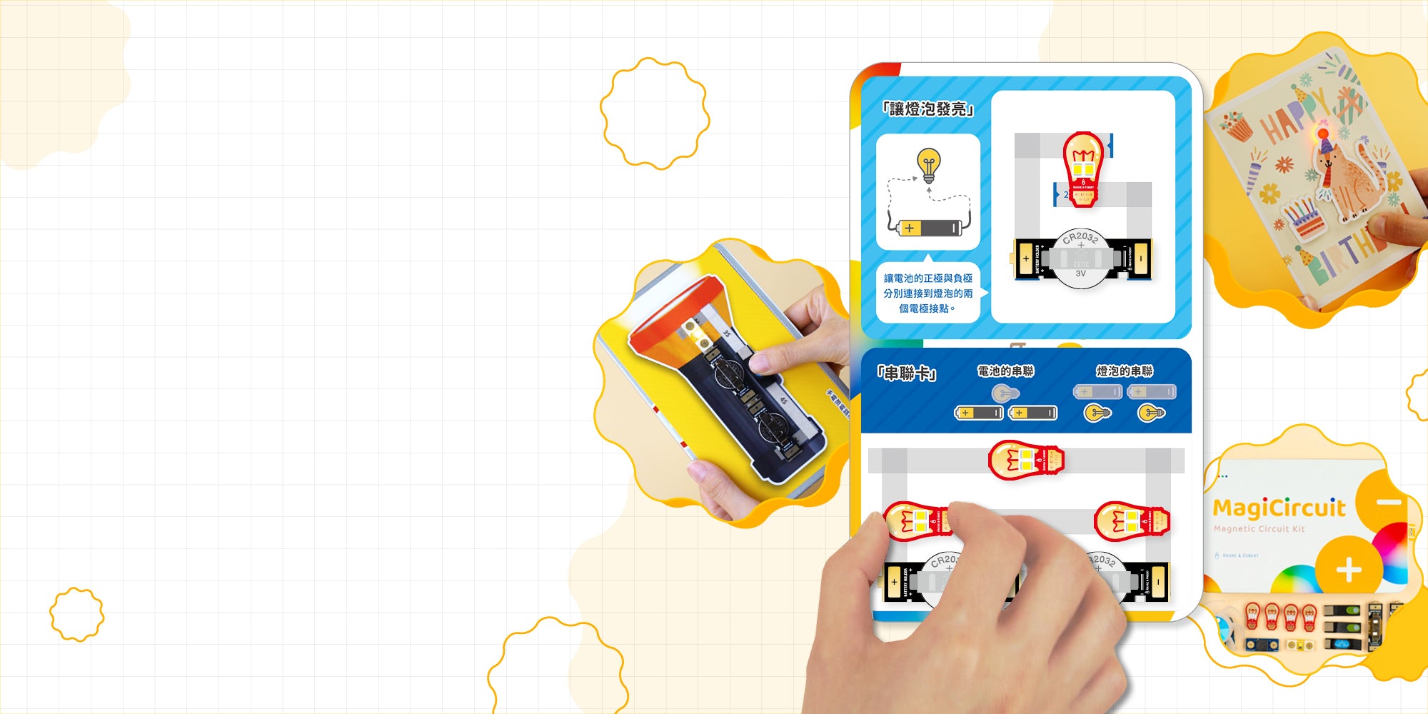 slider image slider_item_z3bUHX