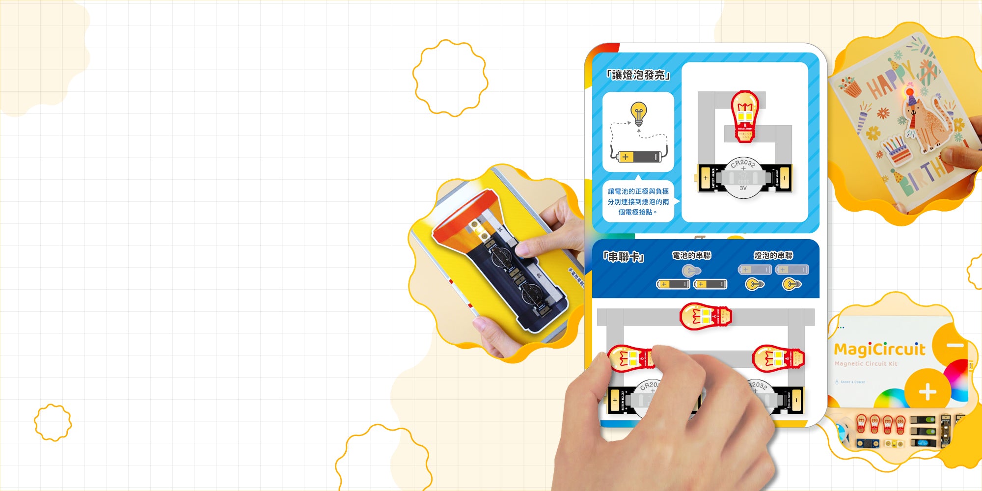 slider image slider_item_hhKedU